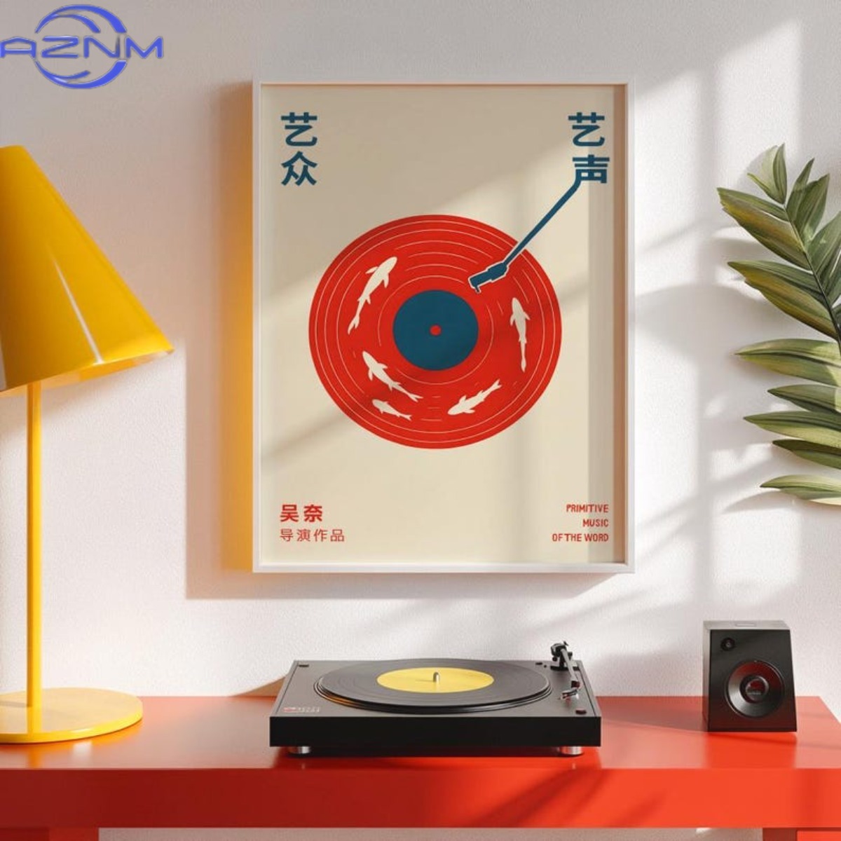 Japanese Retro Record Music Ca - огляд і ціна Audio Music Recording
