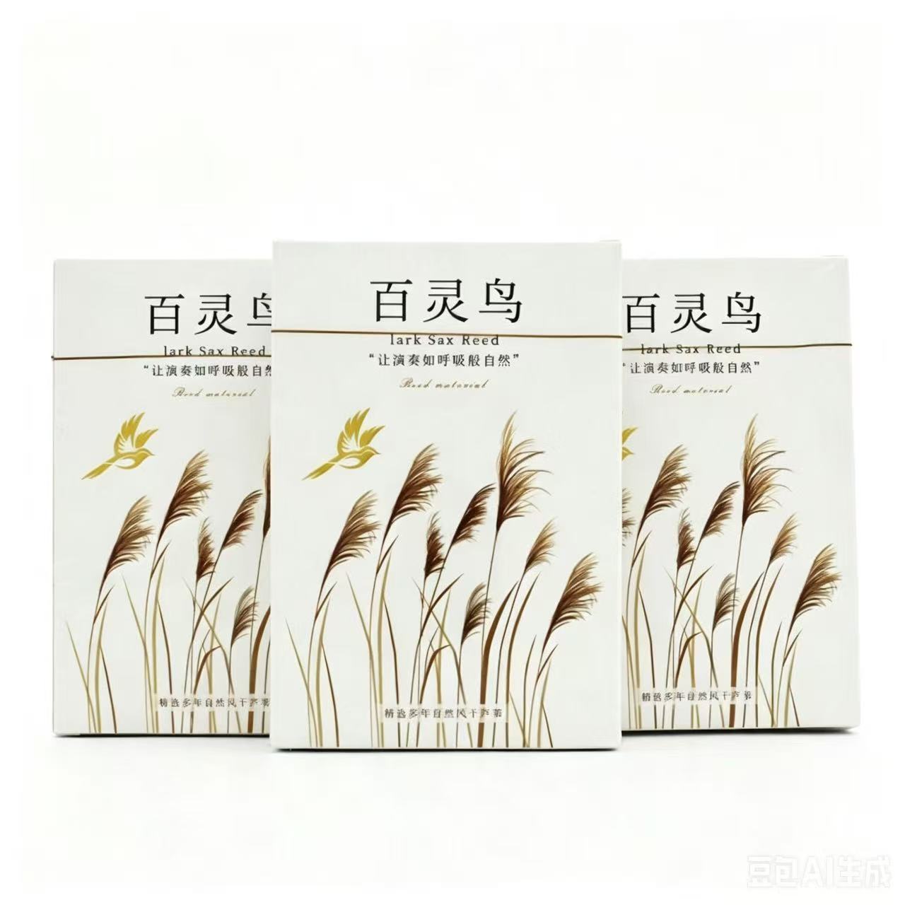 High Quality American Cut Reed - огляд і ціна Saxophone Reed Pack