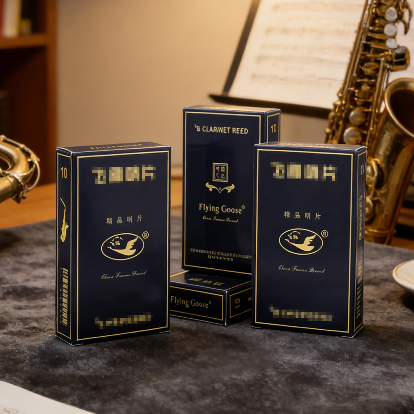 Flying Goose Blue Box Eb Alto  - огляд і ціна Saxophone Reed Pack